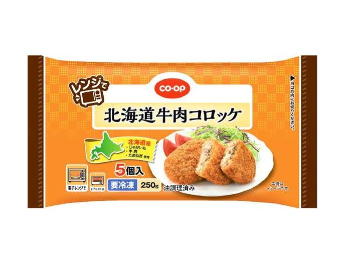コロッケ 様 2点購入 専用 京都生活協同組合 7月4回（スマートフォン） 商品詳細 レンジ