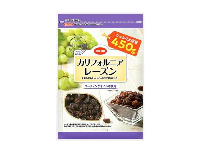 カリフォルニアレーズン セシル ライマビーン PVC ニンジン ビンテ d2O5 California Raisins🍇 カリフォルニアレーズン PVC フィギュア