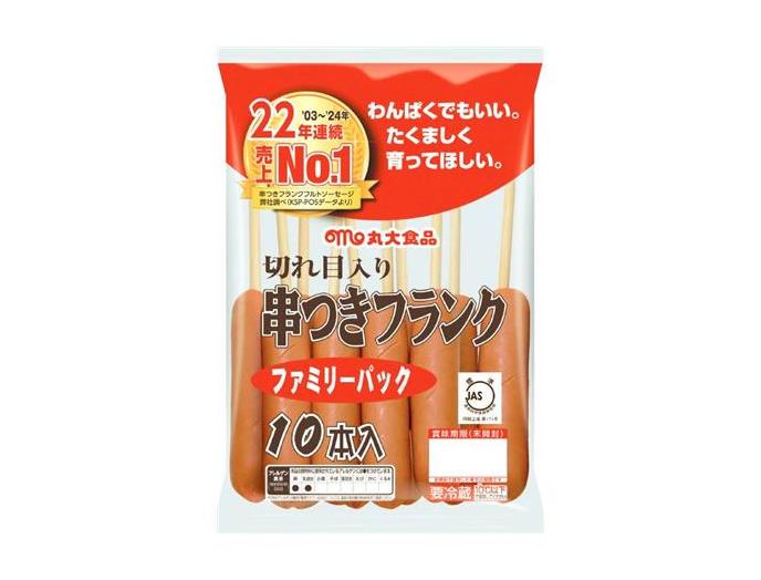 いずみ市民生協 12月2回(スマートフォン) 商品詳細 串つきフランク いずみ市民生協 12月2回(スマートフォン) 商品詳細 串つきフランク