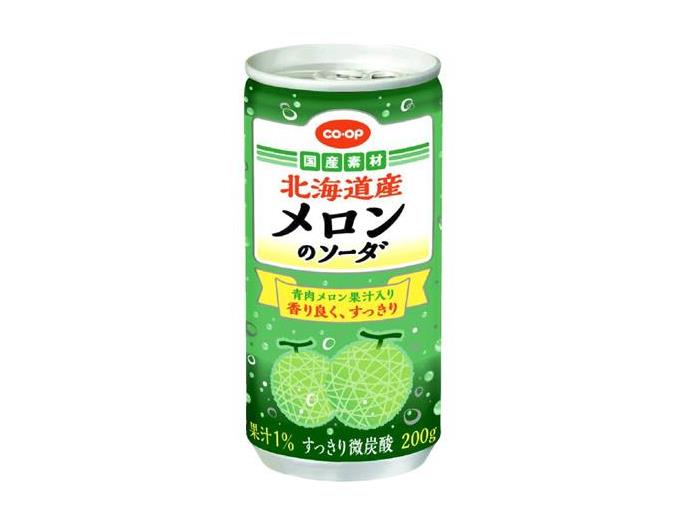 市民生活協同組合ならコープ 3月2回（スマートフォン） 商品詳細