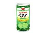 北海道産メロンのソーダ