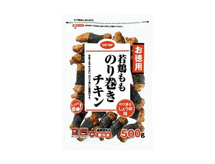 お徳用　若鶏もものり巻きチキン