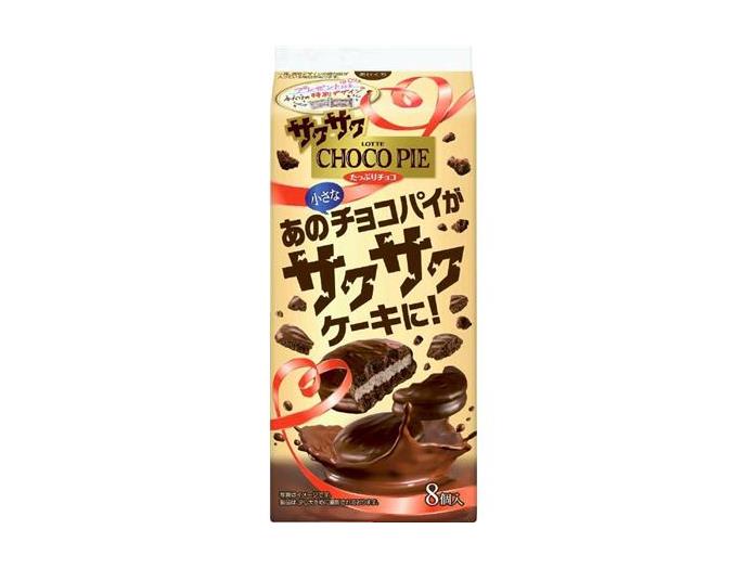 チョコパイ　カラフルジュエリ30 ロッテ 小さなチョコパイ 4903333252725 8個×10個（直送品