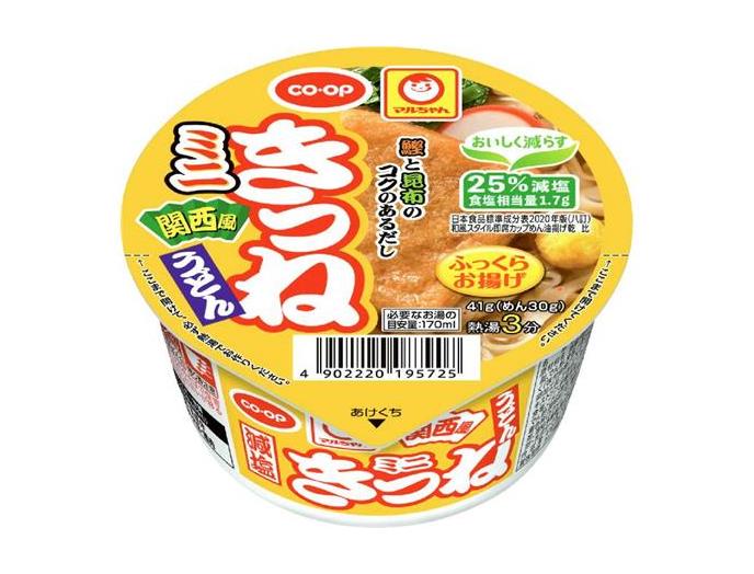 市民生活協同組合ならコープ 1月1回（スマートフォン） 商品詳細