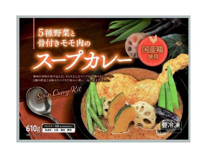 わかやま市民生協 8月2回（スマートフォン） 商品詳細 e5種