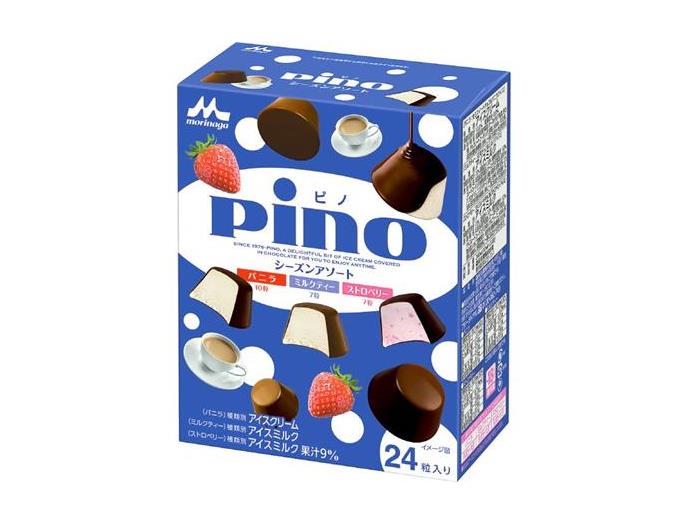 pino 様12箱 サプリメント