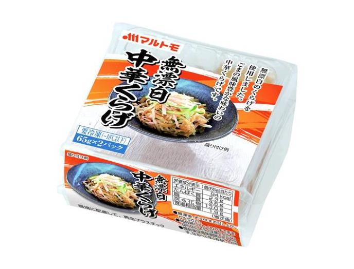 ｅ無漂白　中華くらげ