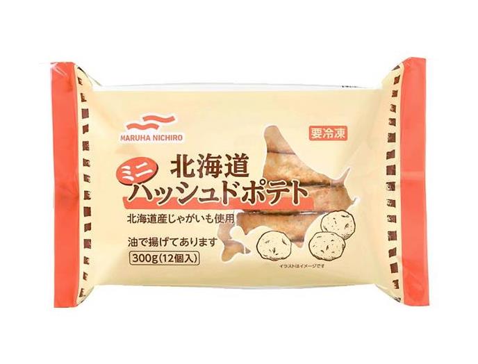北海道ミニハッシュドポテト