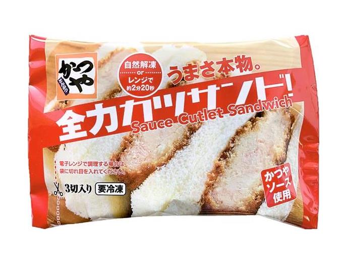 かつやくさん専用 いずみ市民生協 5月3回（スマートフォン） 商品詳細 うまさ本物