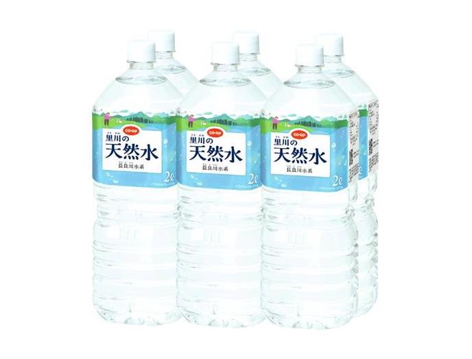 ミネラルウォーター わかやま市民生協 1月1回（スマートフォン） 商品詳細 里川の天然水
