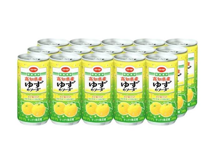 いずみ市民生協 12月3回（スマートフォン） 商品詳細 高知県産ゆず