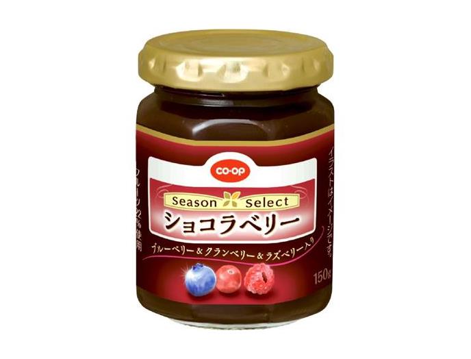わかやま市民生協 2月1回（スマートフォン） 商品詳細 eシーズン