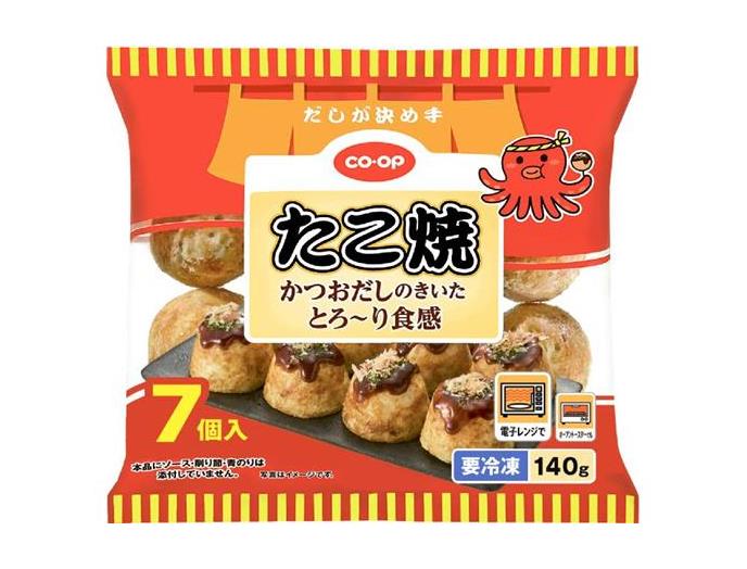 たこ焼き食べたい様 リクエスト 2点 まとめ商品 たこ焼き食べたい様