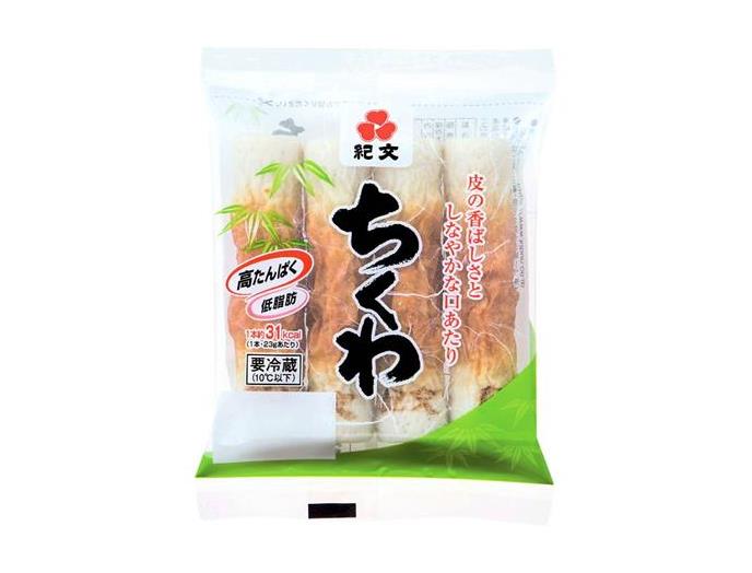 ちくわ　 楽天市場】食べられない ちくわ｜ おでん 食品サンプル ちくわぶ