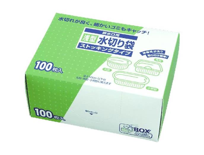 ウリーナーキャッチ×14  ウリーナーキープ×3 介護 ウリーナーキャッチ×14 ウリーナーキープ×3 介護