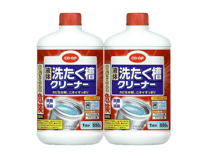 液体洗たく槽クリーナー（塩素系）