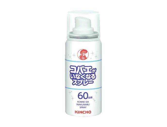 コバエがいなくなるスプレー６０回用