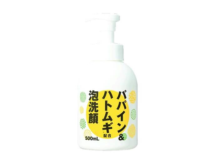 市民生活協同組合ならコープ 7月5回（スマートフォン） 商品