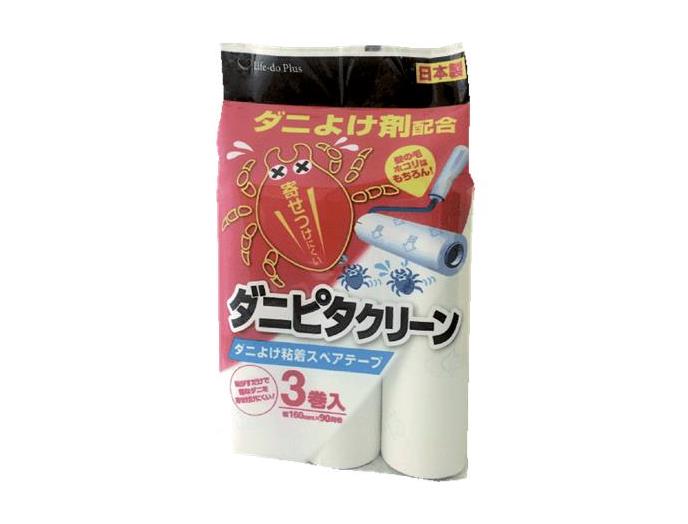 ダニピタクリーン　ダニよけ粘着スペアテープ
