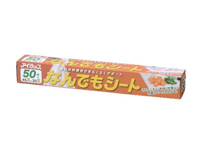 アイラップ　なんでもシート