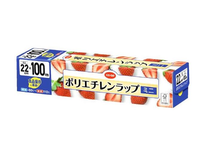 スーパーポラリスコープ　値下げ‼️ CO・OP ポリエチレンラップ ミニ 22cm×100m｜商品情報