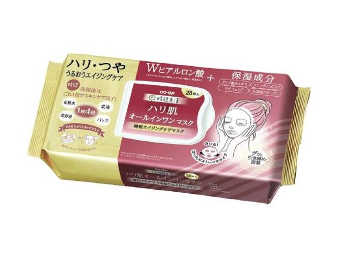 時短生活　ハリ肌オールインワンマスク