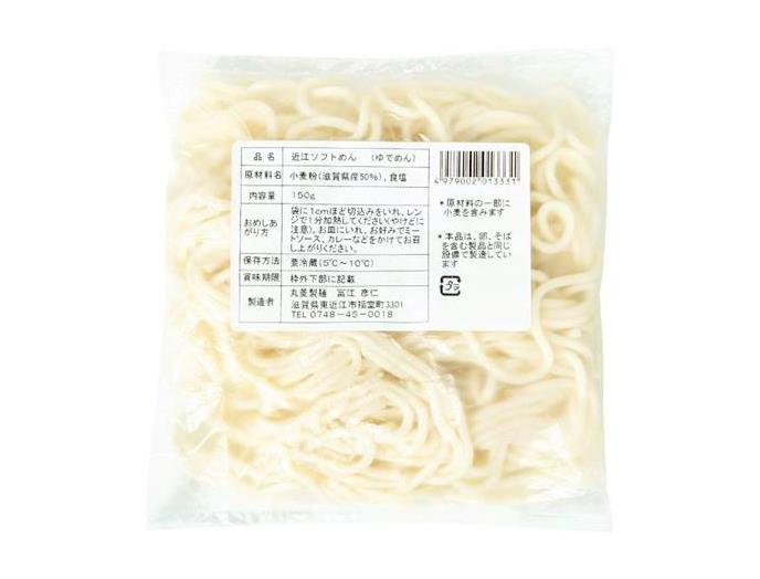 近江ソフトめん