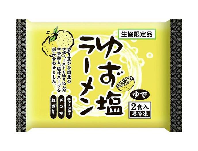 京都生活協同組合 6月2回（スマートフォン） 商品詳細 ゆず塩ラーメン