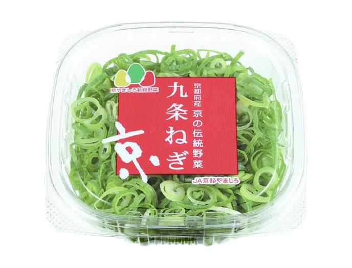 市民生活協同組合ならコープ 11月4回（スマートフォン） 商品詳細