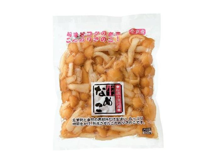 なめこ NEOなめこ】新テーマ「激辛王国」を解放！Ver.2.95.0配信開始
