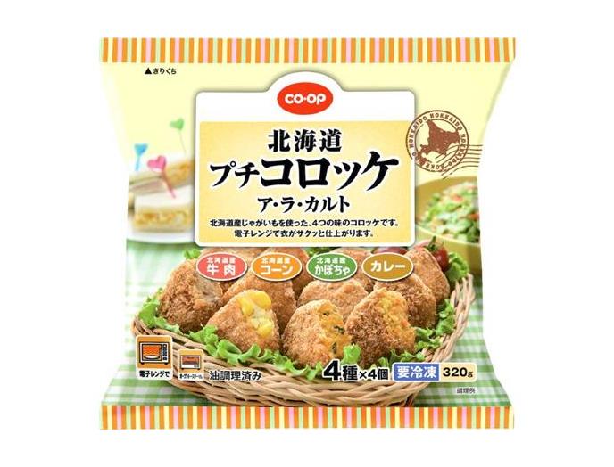 コロッケ様 コロッケファンクラブ誕生！モノマネ界のレジェンドとの新たな絆