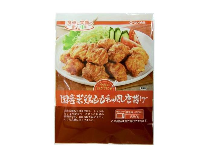 専用商品　唐揚げ様 2種セット｜唐十オンラインショップ