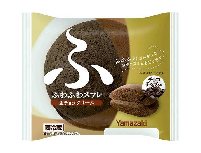 おおさかパルコープ・よどがわ市民生協 12月2回（スマートフォン