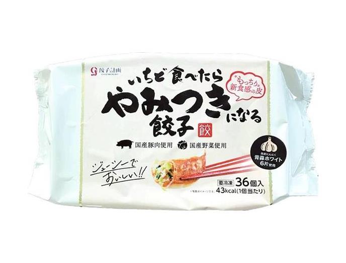せいこがに　折れ混ざり　無選別　3杯　日本海産　姿　中　未冷凍 商品 | 福井の越前宝や(越前たからや)