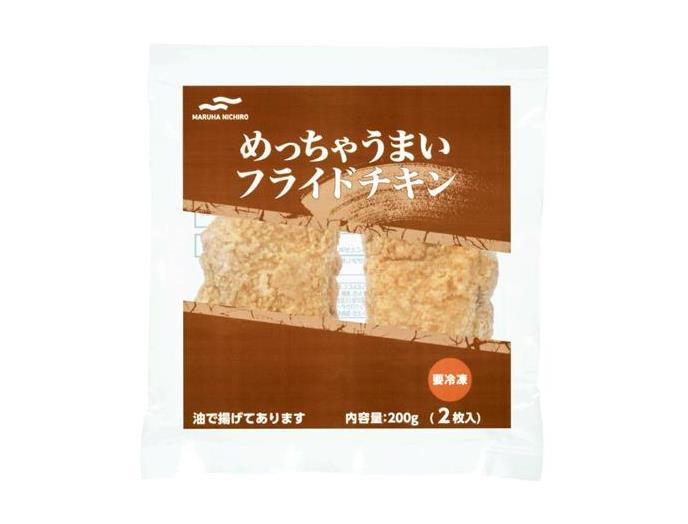 オーパチキンさん専用 a70f5c9df440d10213e93244e9eb7c