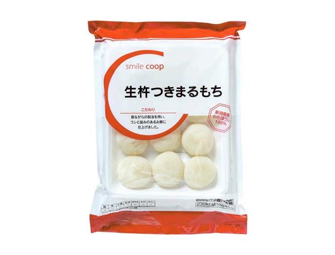 わかやま市民生協 5月4回（スマートフォン） 商品詳細 生杵つきまるもち
