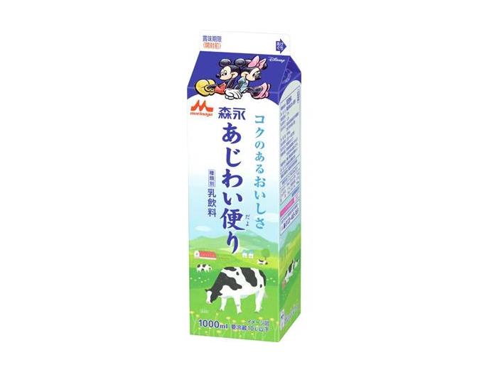 森永　あじわい便り