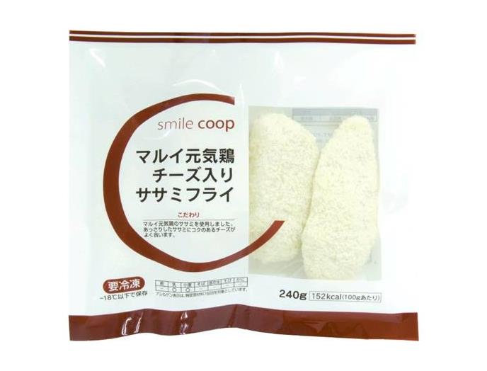 わかやま市民生協 4月5回(スマートフォン) 商品詳細 マルイ わかやま市民生協 4月5回(スマートフォン) 商品詳細 マルイ