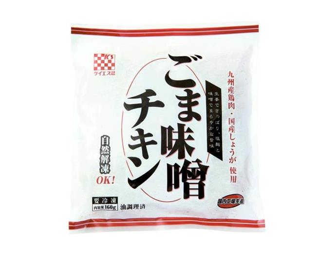 ごまみそ出品 Amazon.co.jp: 新出商店 奥能登味噌に香り豊かな黒ごま 奥能登