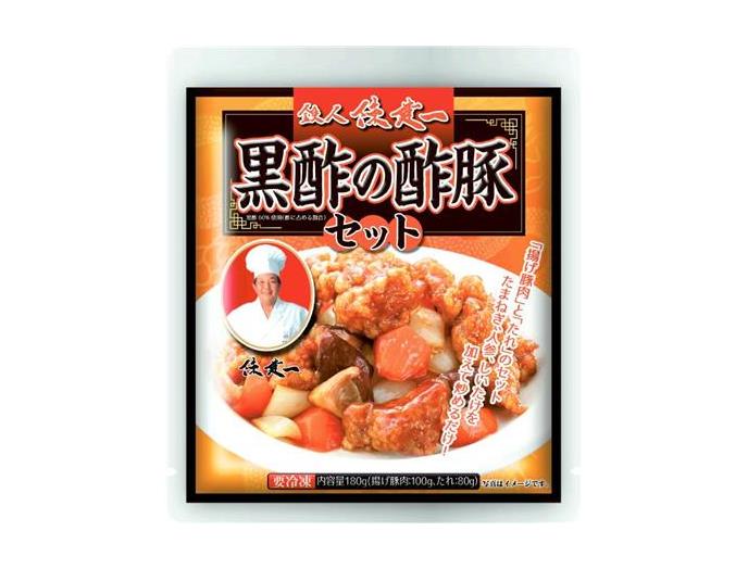 わかやま市民生協 2月1回（スマートフォン） 商品詳細 陳建一 黒酢の