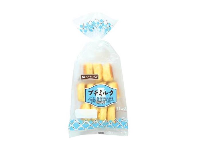 楽天市場】【5/25限定☆抽選で最大100%ポイントバック☆要