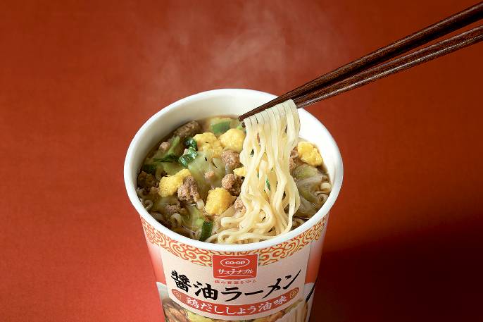 鶏だしがきいたあっさりスープ